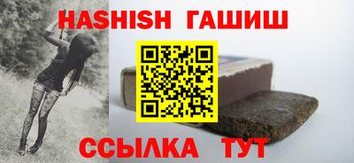 ГАЛЛЮЦИНОГЕННЫЕ ГРИБЫ Заволжье