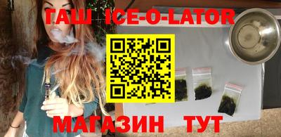 ГАЛЛЮЦИНОГЕННЫЕ ГРИБЫ Заволжье