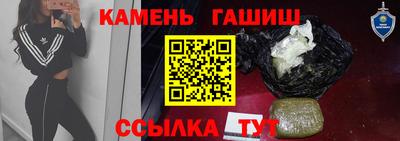 таблы Заводоуковск