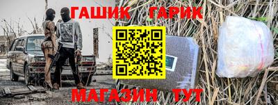 амф Волгодонск