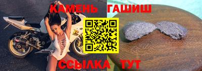 амф Волгодонск