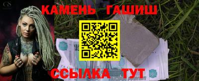 альфа пвп VHQ Азнакаево