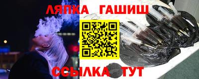 таблы Заводоуковск