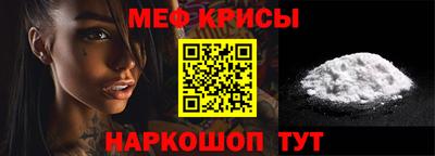 стаф Волжск