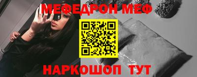 ГАЛЛЮЦИНОГЕННЫЕ ГРИБЫ Заволжье