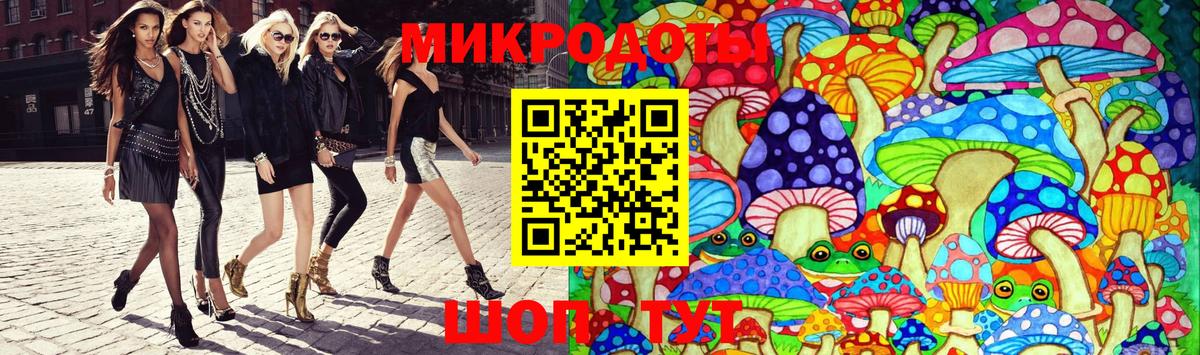 Гашик  ГАШИШ  Марки ЛСД  КОКАИН  МЕФ  Новокузнецк  Вход с VPN  МАРИХУАНА  NBOMe 